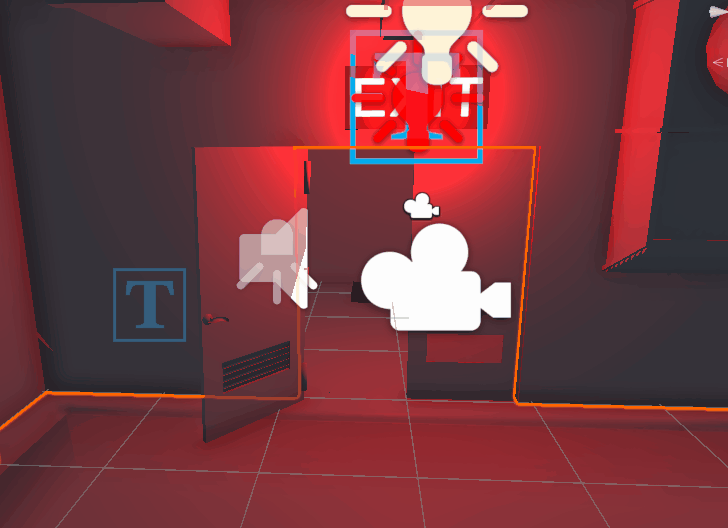 A door that's having collision issues, causing it to violently jiggle left and right on its hinge.